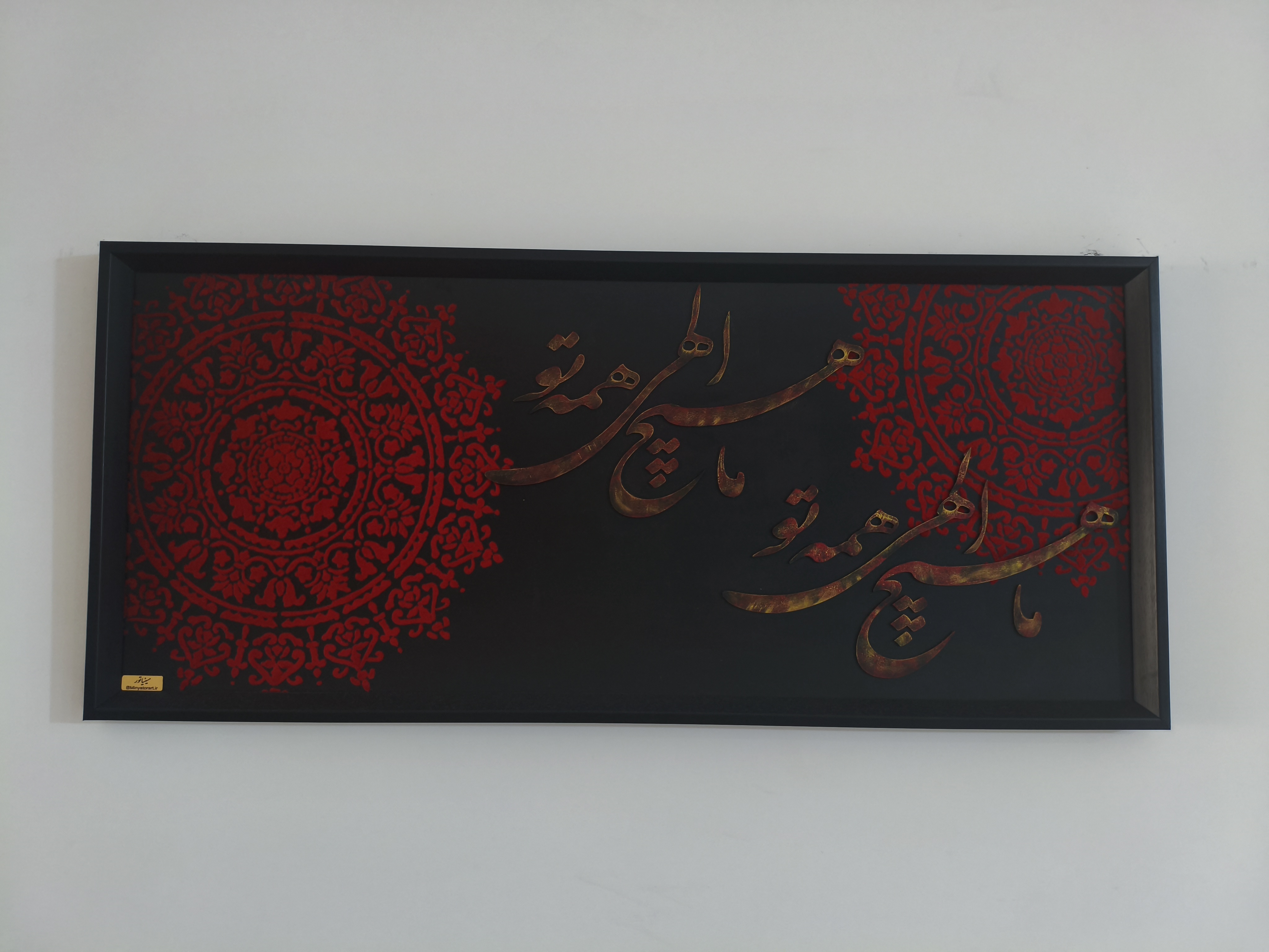 تابلوهای دکوراتیو